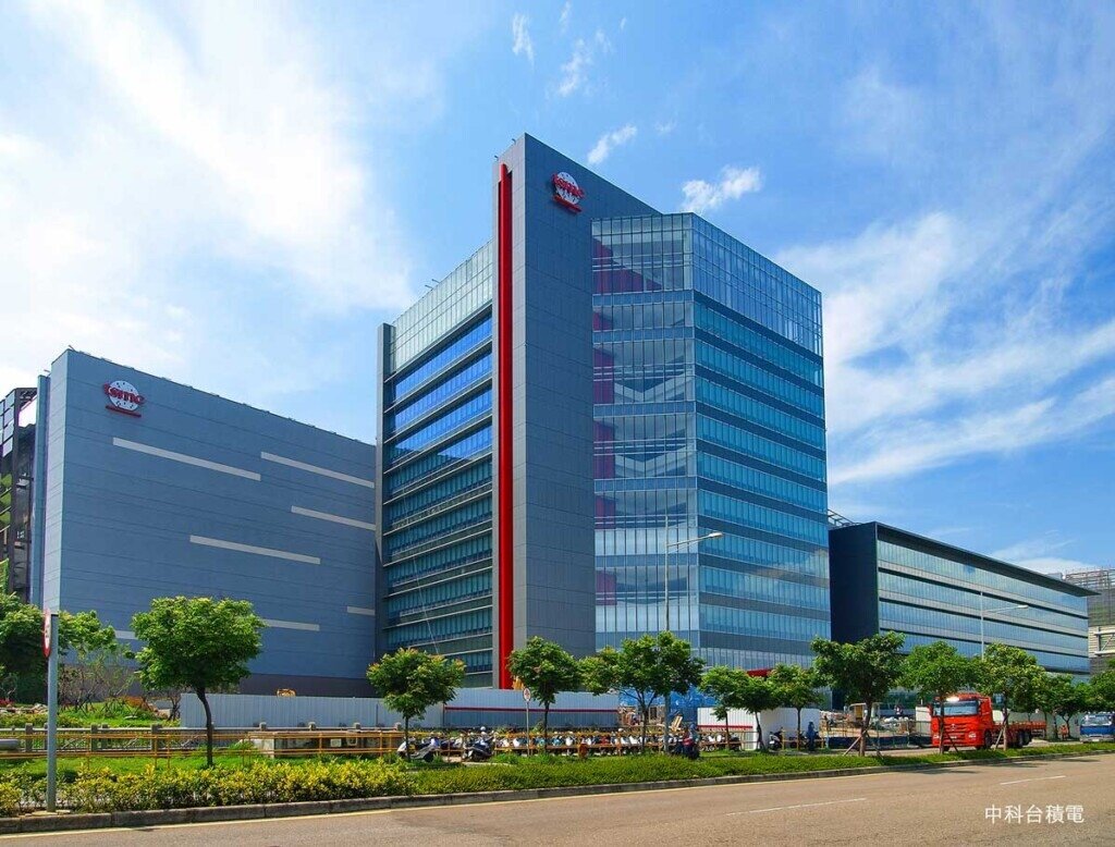 中部科學園區台積電
