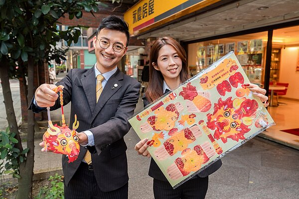 2月23日~3月03日期間到永慶直營門市預約賞屋,即可獲得限量的龍躍祥雲招財提燈。圖/永慶房產集團提供