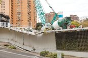 台北慶城街工地坍塌　監測周邊未受影響