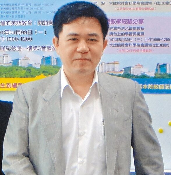 台南大學行政管理系主任馬群傑認為台灣的生育政策偏向短期一次性補助,對年輕人幫助不大。圖/馬群傑提供