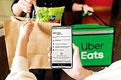 外送平台Uber Eats三管齊下　提高滿意度