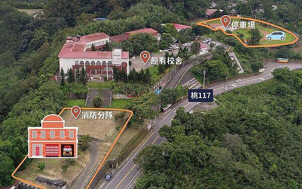桃園市復興區介壽國中舊址都市計畫變更為機關用地,已獲內政部都委會審議通過,未來規劃由消防分隊進駐,原學校操場改為停車場,緩解角板商圈停車問題。圖/桃園市都發局提供