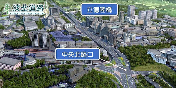淡北道路目前正在審查台北市交維計畫,北市府8度審查並列出111條意見,相關各單位都非常重視施工交維,深入探討交維配套。圖/新北市政府提供