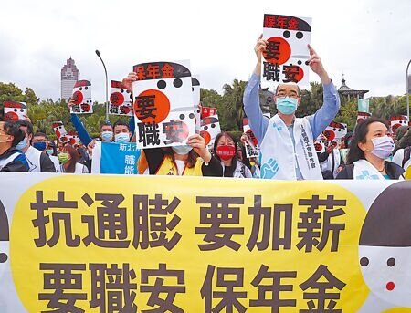 食物類價格飆漲,低所得家庭日子更苦了。此為示意圖。(本報資料照片)