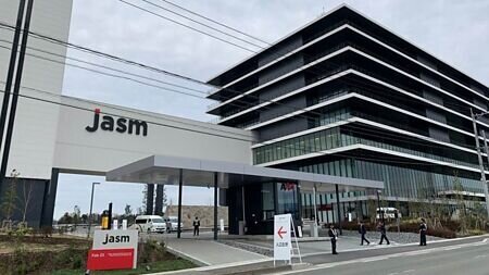 台積電日本熊本廠盛大開幕,台積鏈同慶。圖∕本報資料照片