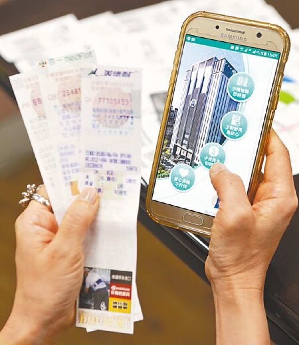 財政部26日公布今年1、2月期雲端統一發票中獎組數約176.6萬組,其中500元雲端發票只有165萬組,相較去年同期縮減50萬組。(本報資料照片)