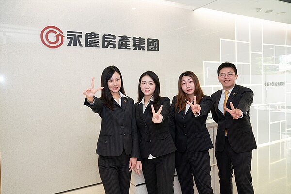 永慶房屋提供完整教育訓練、培養為專業經紀人,為自己開創新人生。圖/永慶房屋集團提供