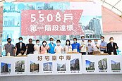 中市府打臉　社宅興建達標