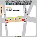 建國二村市地重劃施工　嘉義市府籲汽機車改道