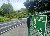 環亞百貨欠稅仍逾4.7億元　金山兩筆山坡地減價拍賣抵償