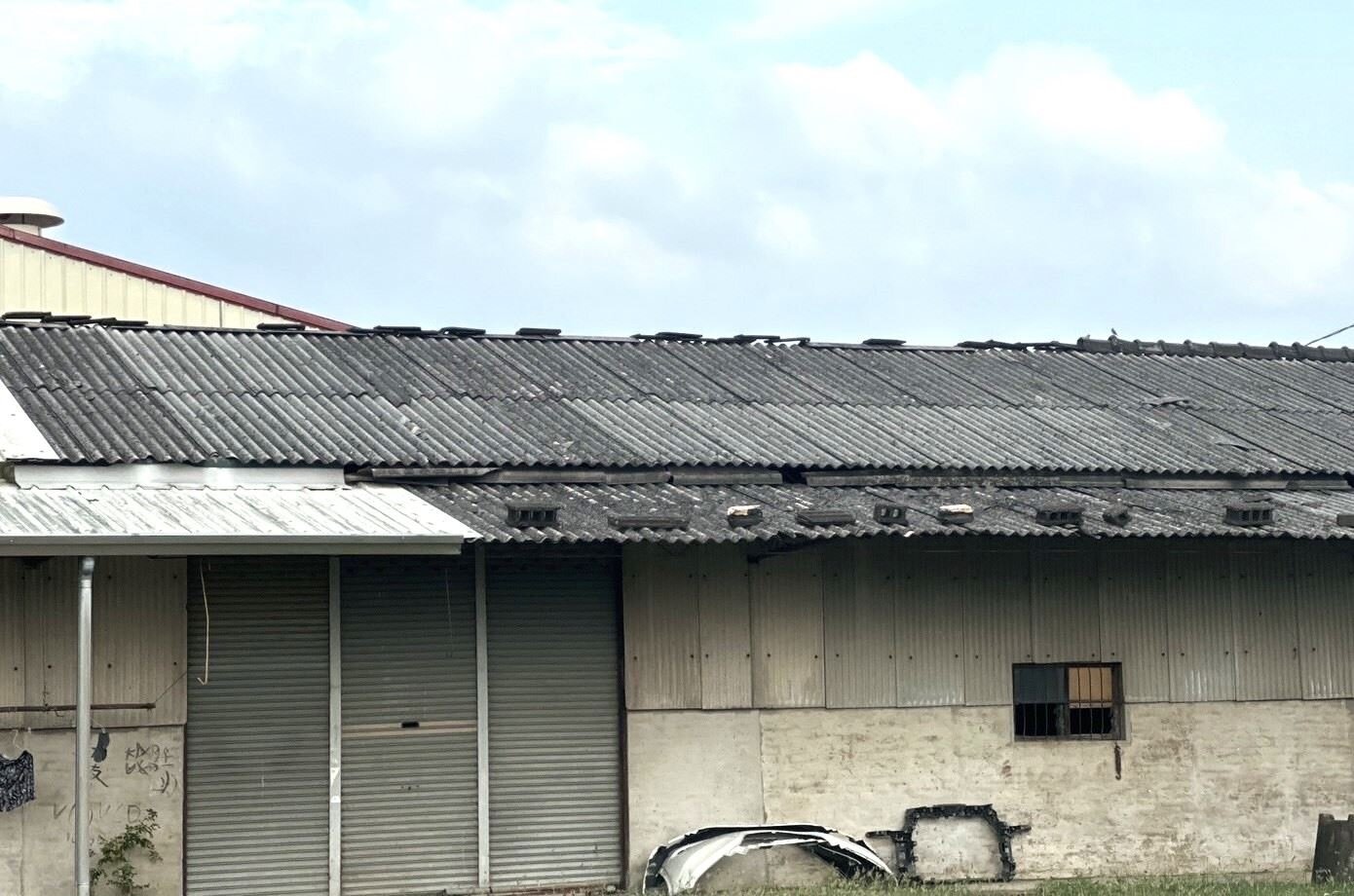 補助至10／31！竹縣環保局免費清運石綿建材廢棄物申請資格看這| 好房網News