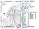 嘉義太保連2震　氣象署：無關車籠埔梅山斷層　2天內規模4以下餘震