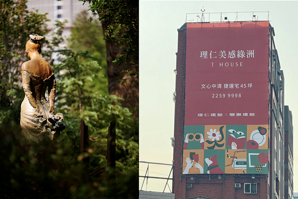 台中豪宅一哥推「輕奢豪宅」總價帶縮小 向小家庭、高財商族招手 理仁建設第三件作品「理仁美感綠洲 T House」為首次跨出七期周邊至北區推案。圖/業者提供