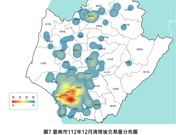 台南房價又漲!「4區除外」交易負成長 台南市112年12月交易量分布圖/地政局提供