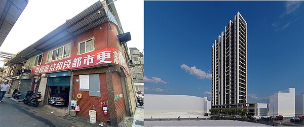 中和連城路一案更新前後對照。示意圖／新北市府提供