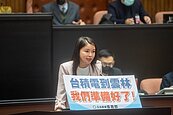 台積電能落腳雲林？立委曝「獨家優勢」：穩建發展30年