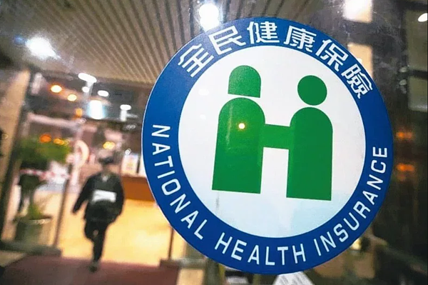 國民黨立法院黨團擬推動陸配入籍年限縮短,由現行6年改為4年,部分人士憂心會讓陸配的親友依親增加健保負擔。聯合報資料照片