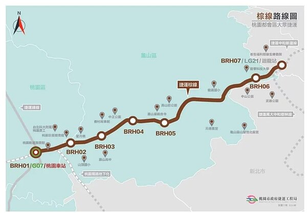 行政院今天核定桃園捷運棕線綜合規劃。圖/桃園市捷工局提供