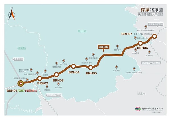 桃園捷運棕線1日通過行政院核定「桃園捷運棕線可行性研究修正報告及綜合規畫報告」，桃園市捷運工程局局長劉慶豐表示，將以最快速度辦理招標作業，預計2025年動工，力拚2032年通車。圖／桃園市捷運工程局提供