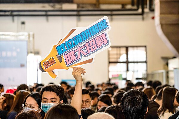 為打造未來世代的房產科技,永慶房產集團持續招募資通訊、數據和數位行銷人才。圖/永慶房產集團提供