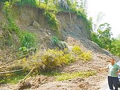 基隆有巨石　南美濃陷坡土坍方危機