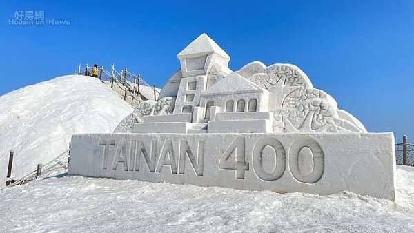 七股遊客中心+六號小島02