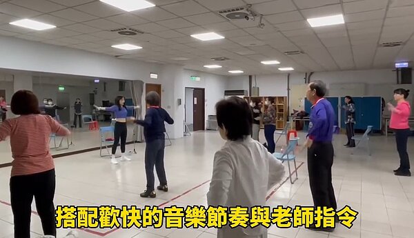 中興里-舞感健身趴