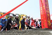 員林市立重劃區幼兒園動土　開設2歲專班