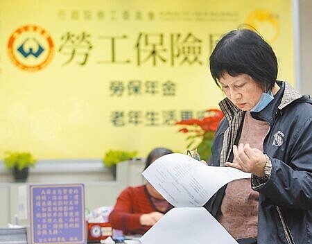 112年新制勞退基金運用收益創歷史新高,達4,785.63億元。圖∕本報資料照片