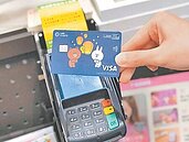 銀行神卡好策略　發卡量衝鋒