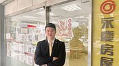 從速食店轉職房仲　永慶房屋李國源最高月收30萬