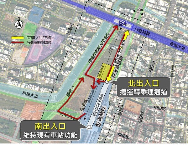 藍線B4站與台鐵沙鹿站位置圖，北入口到B4有約兩百多公尺廊道聯通。圖／交通局提供