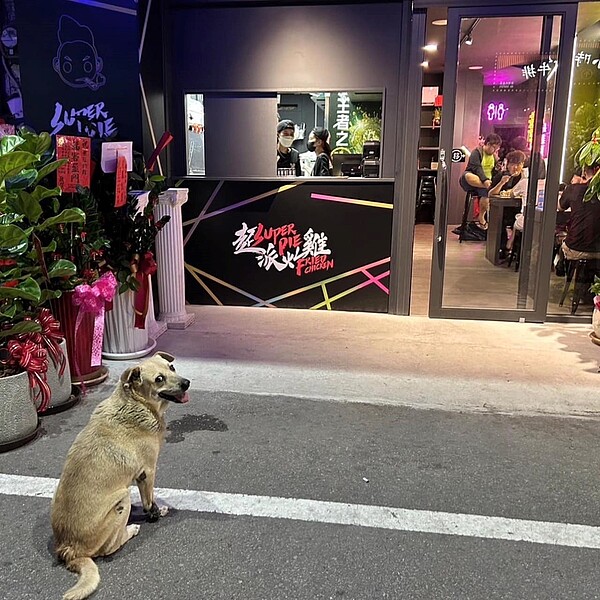 超派炸雞-新竹巨城店宣布營業至3月31日。圖/取自超派炸雞-新竹巨城店臉書粉專