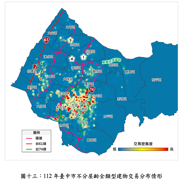 112年台中購屋熱點。圖/正心不動產估價師聯合事務所提供