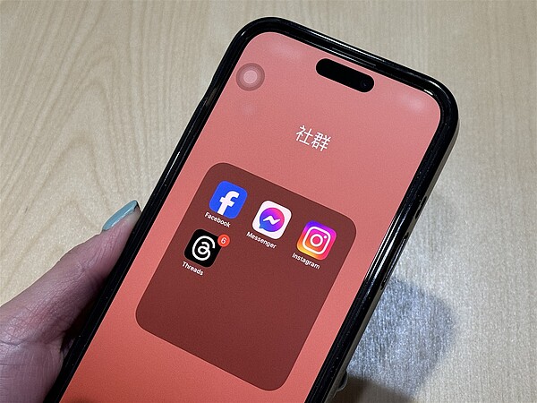 Meta旗下社群應用程式,包括Facebook、Instagram以及Threads,目前不明原因全球大當機中。記者黃筱晴/攝影