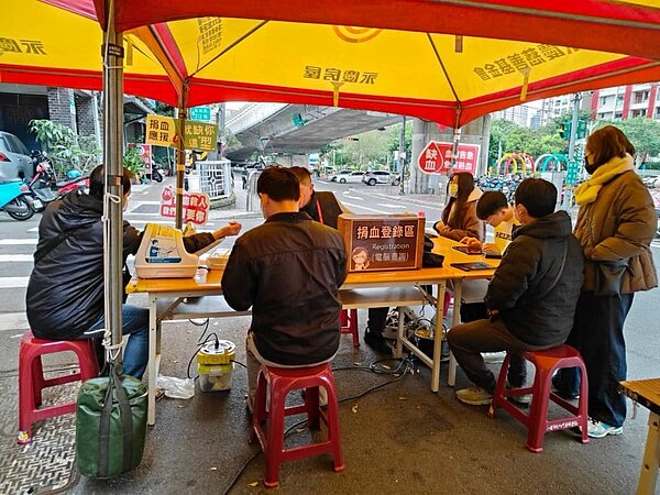 沐夏會館捐血公益活動