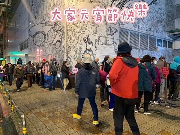 樂節日慶典「西湖里元宵」