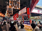 日本超市LOPIA來勢洶洶！中和環球首月業績破千萬　6月開進新北「這商場」