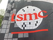 25年前買2張台積電！他曝光家人對帳單　網見損益驚喊「直接退休」