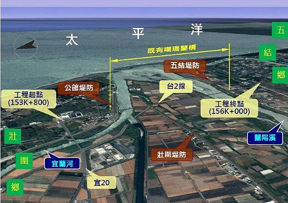 地方等了近20年，宜蘭噶瑪蘭橋環評初審過關，改建橋長約2.2公里。圖／翻攝自審查資料