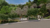 文山區綠地＋1！中埔山公園2025年開工、2026年完工