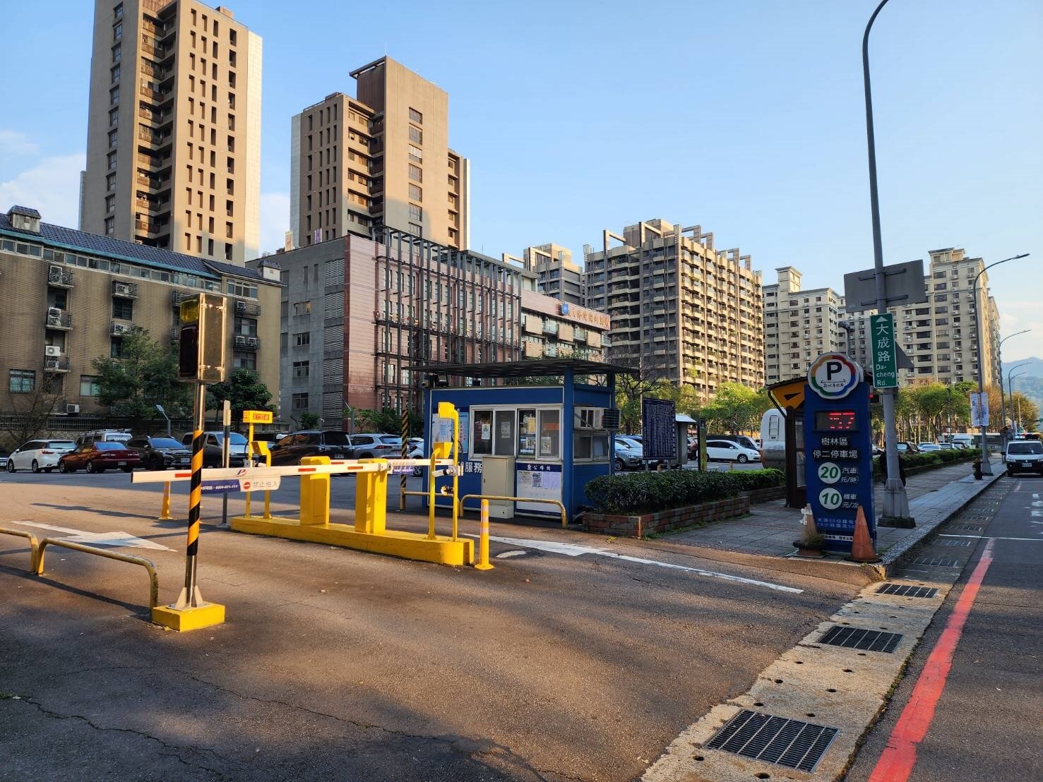 新北市三峽北大特區內的停二停車場,土地方正,面積有1875坪。記者李定宇/攝影