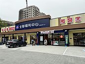 全聯首間「生活百貨」高雄亮相　結合大潤發6大類近3,500項選品　開幕當天滿千送百