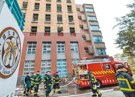 台灣大學近5年來一共發生12次火災，受傷人數56人。（本報資料照片）