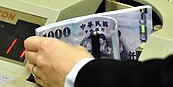 青壯年規劃退休　善用變額年金險