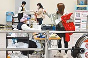 機場發放免費快篩　只到3月底