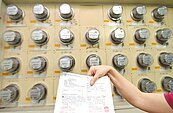 電價新設「用電超大戶」　半導體恐漲25％
