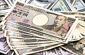 日可能終結負利率　日圓看升