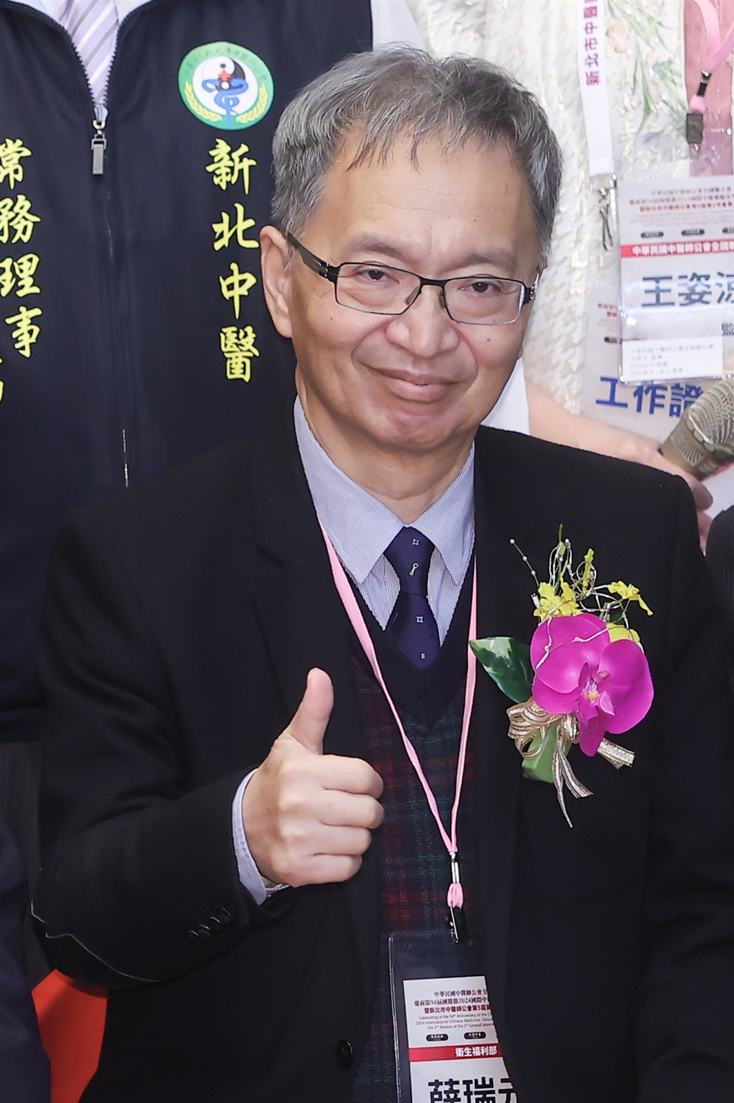 衛福部長薛瑞元今出席中華民國中醫師公會全國聯合會第94屆國醫節慶祝大會。記者葉信菉／攝影 