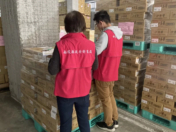 津棧公司含「蘇丹紅」辣椒粉,8988公斤銷往南投縣金福華食品,經查幾乎全製成沙茶醬,並都已出貨未有庫存,恐已流往各大餐廳。圖/南投縣衛生局提供